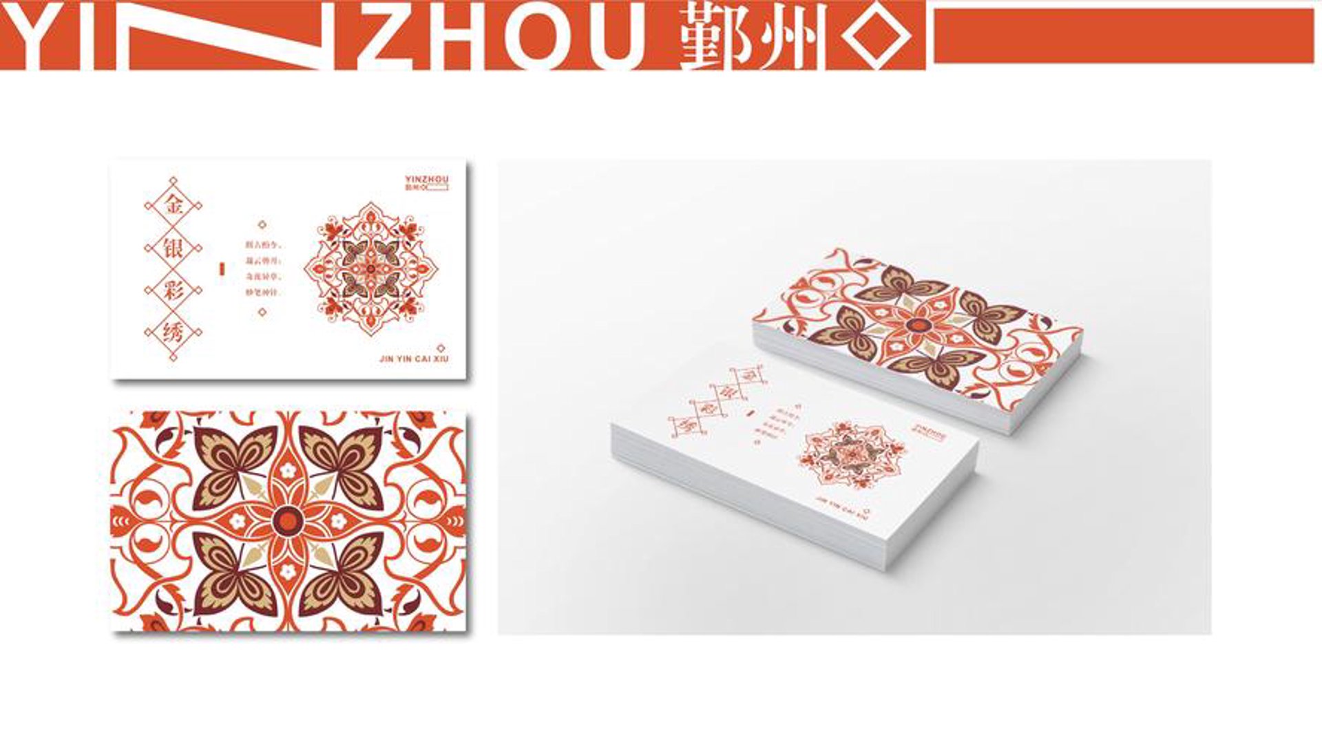 奇购网络科技