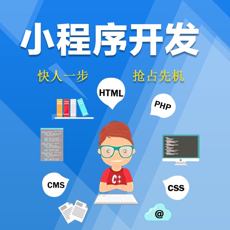 网站如企业的心脏——解读网站建设公司的重要性