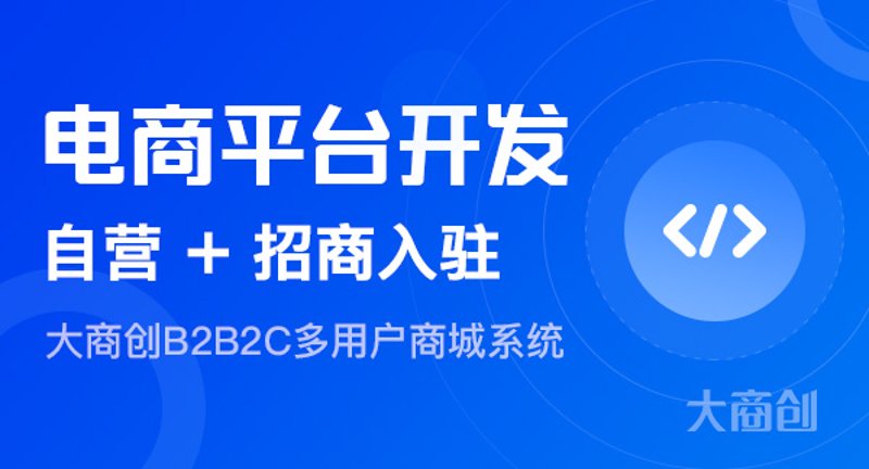怎样为您的企业定制开发一款专属APP？