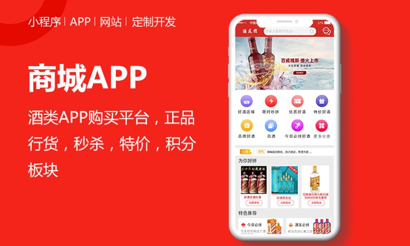 贵州软件开发：助推企业数字化转型的新引擎